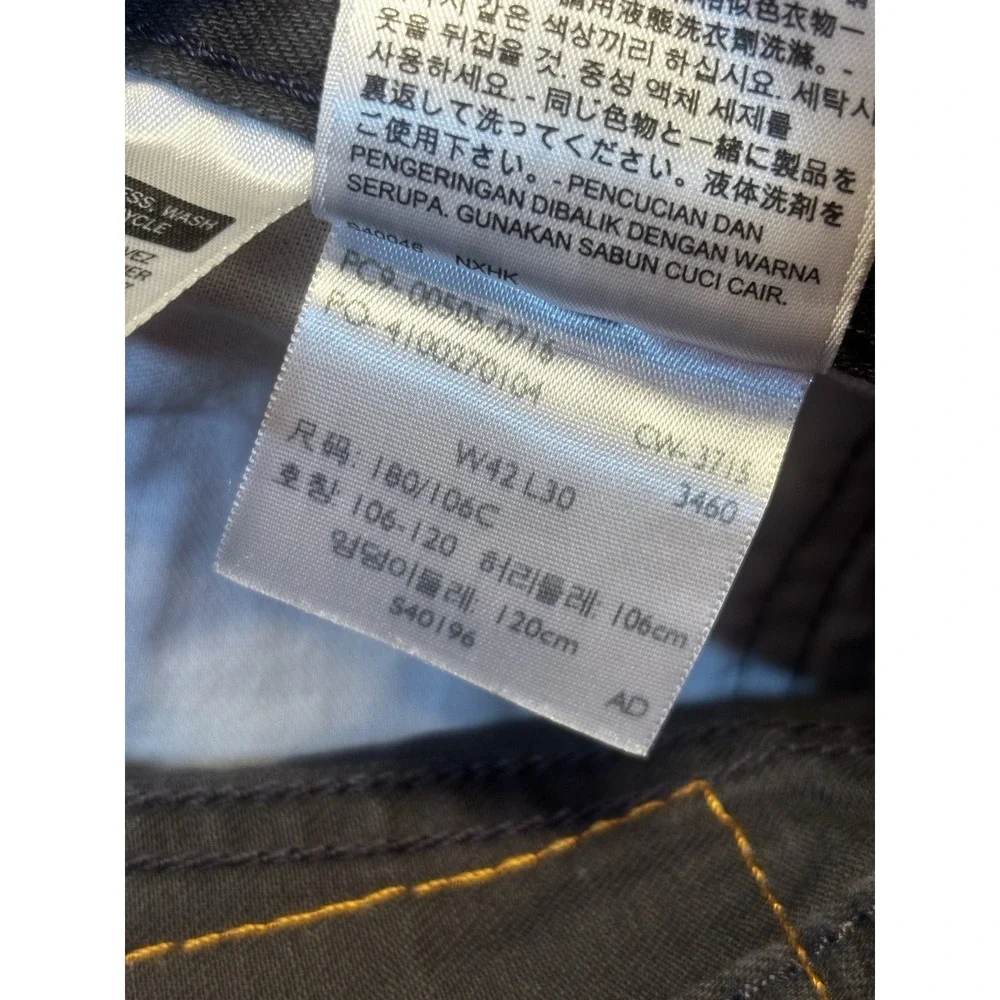 Levi's 505 White Tab Jeans Men's 42x29 Black Straight Rare Zip‎ Classic Fit